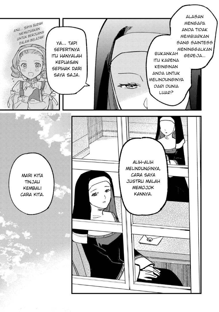 Panel 17