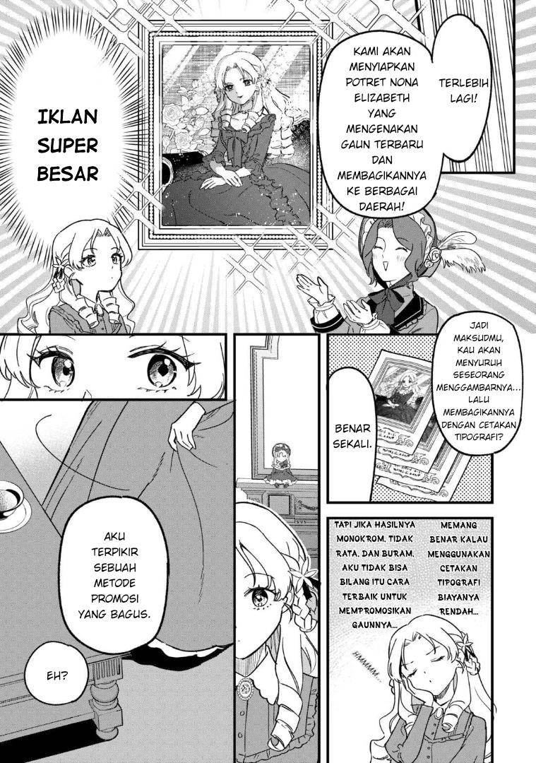 Panel 21
