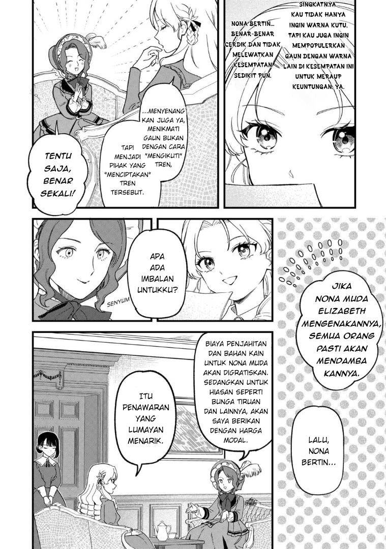 Panel 20