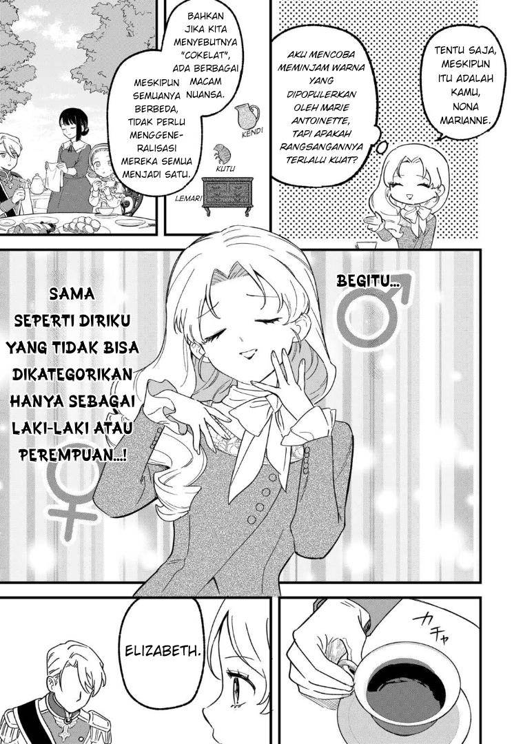Panel 13
