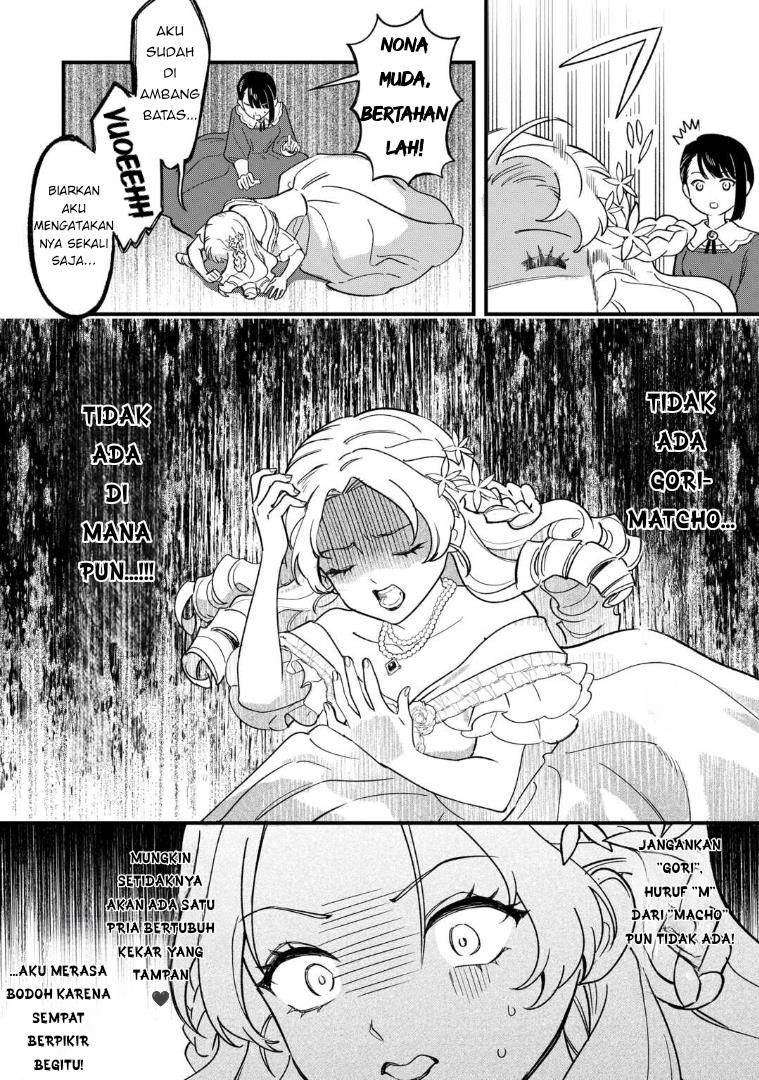 Panel 32