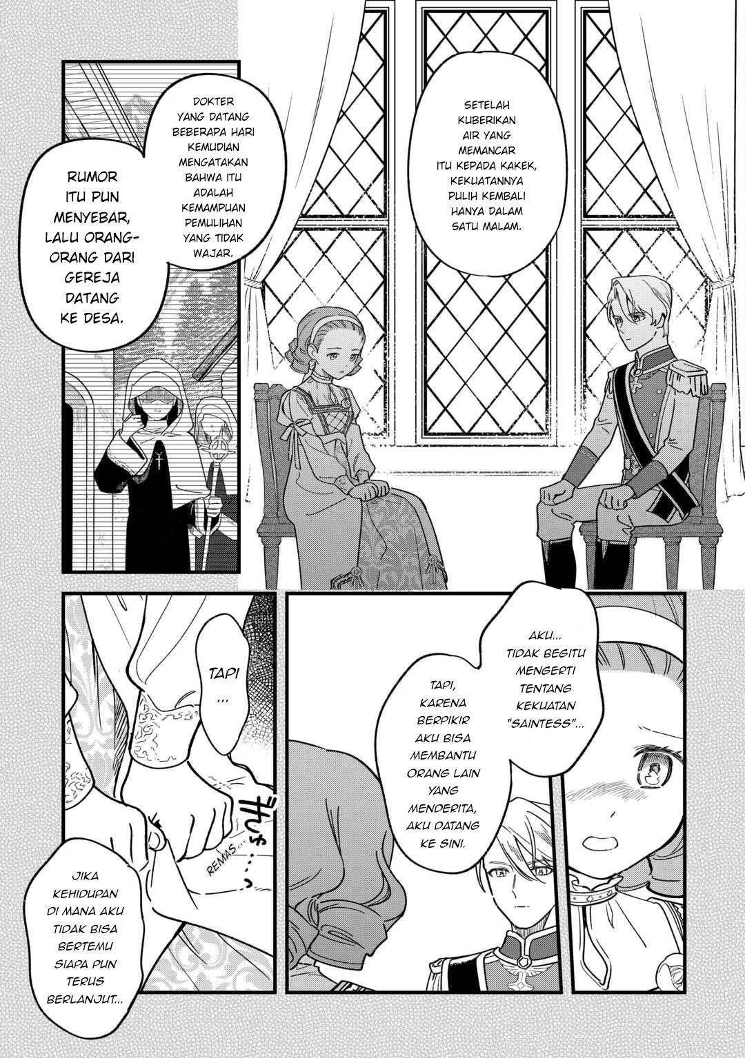 Panel 3