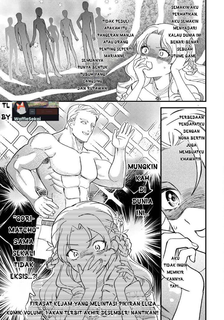 Panel 33