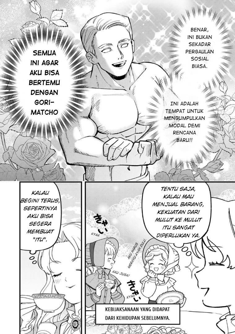 Panel 14