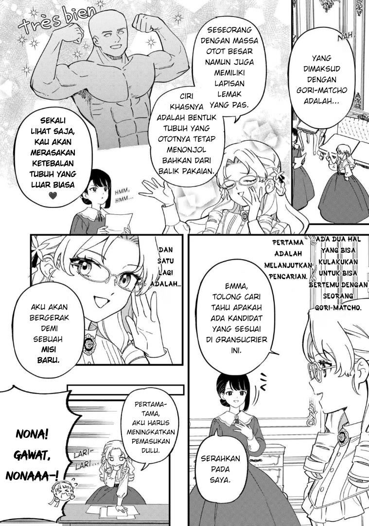 Panel 6