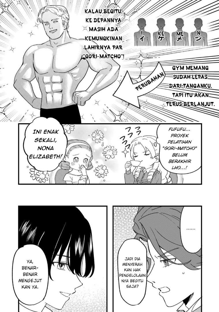 Panel 20