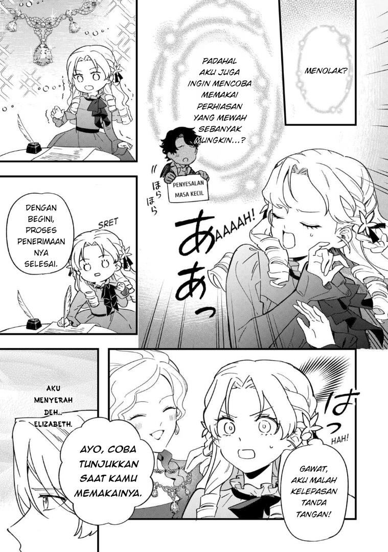 Panel 15