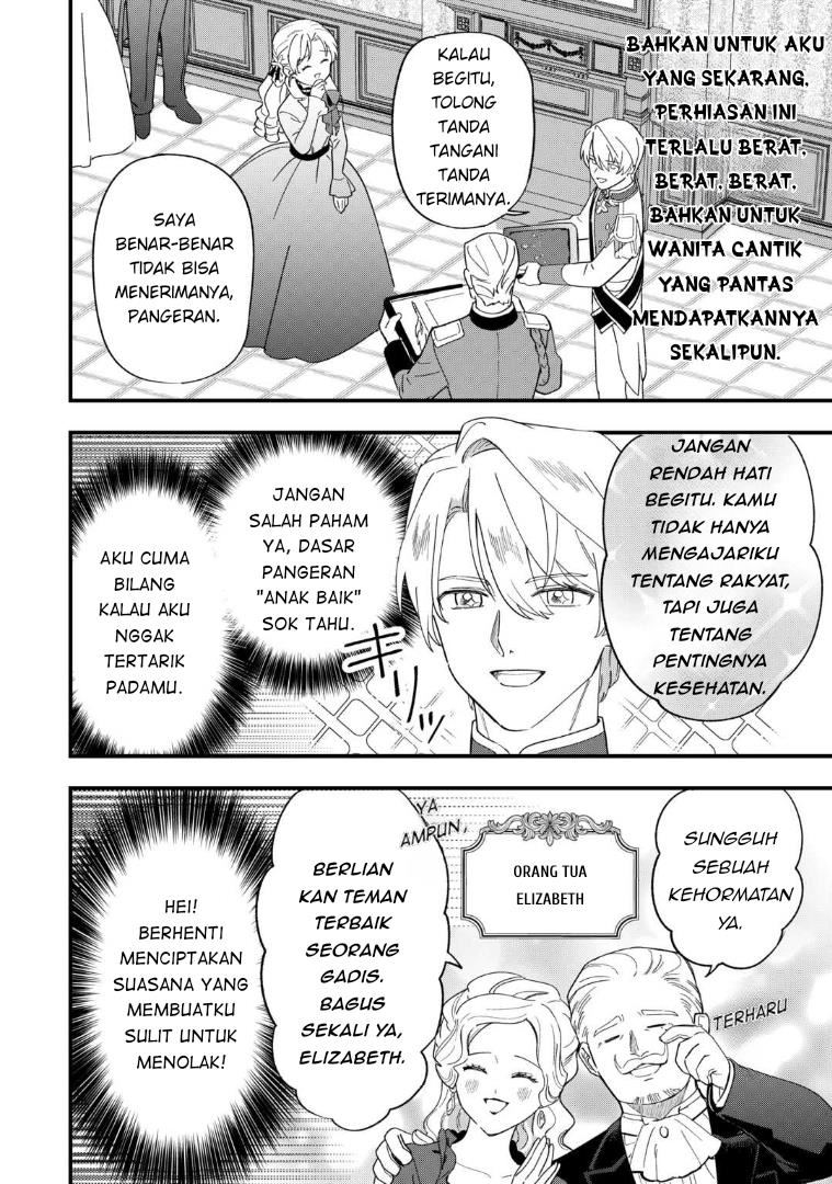 Panel 14