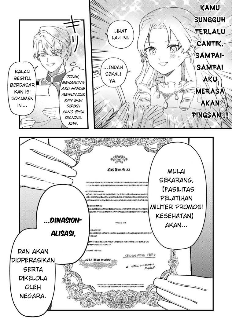 Panel 16