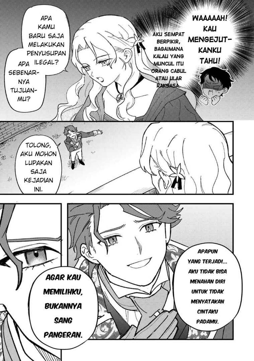 Panel 17