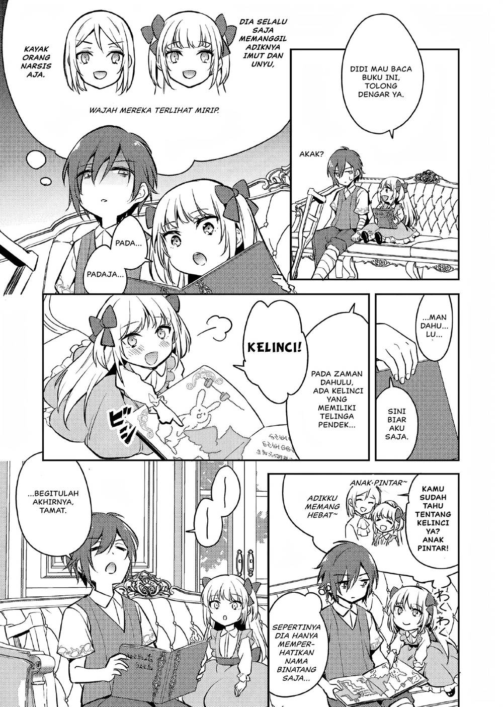Panel 34