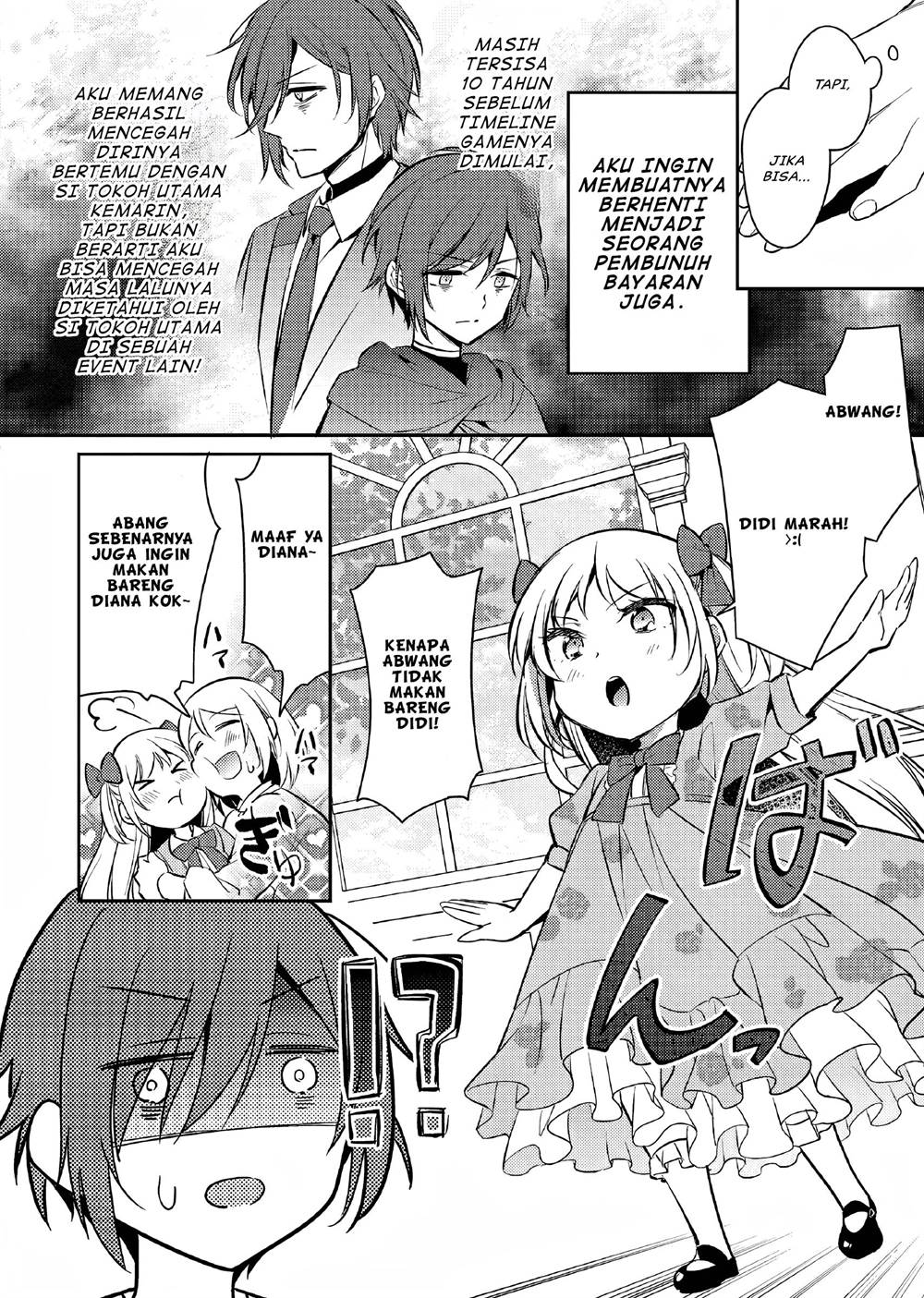 Panel 31