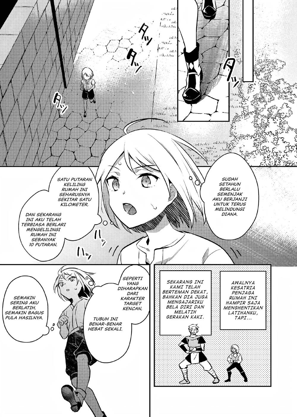 Panel 22
