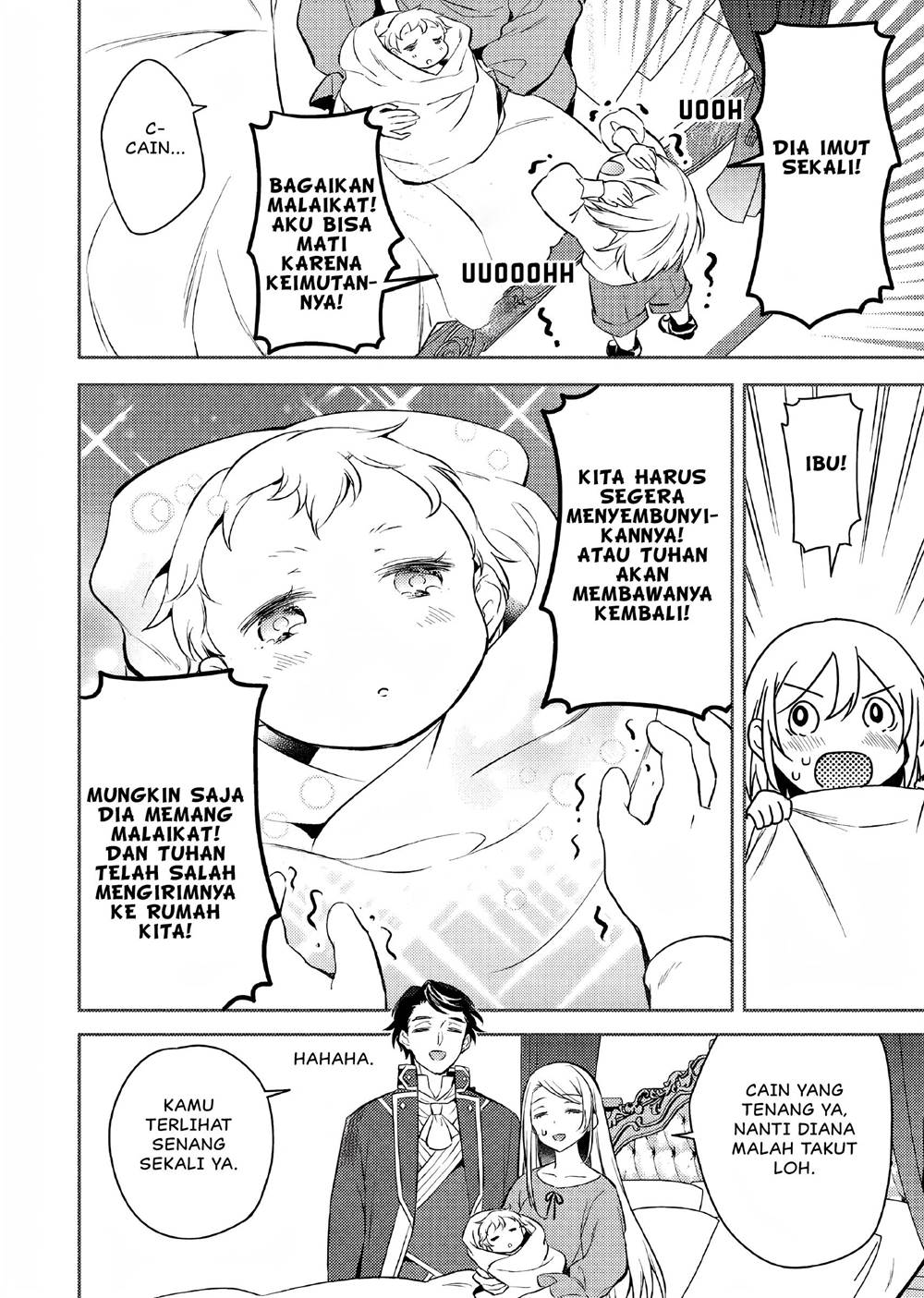 Panel 15