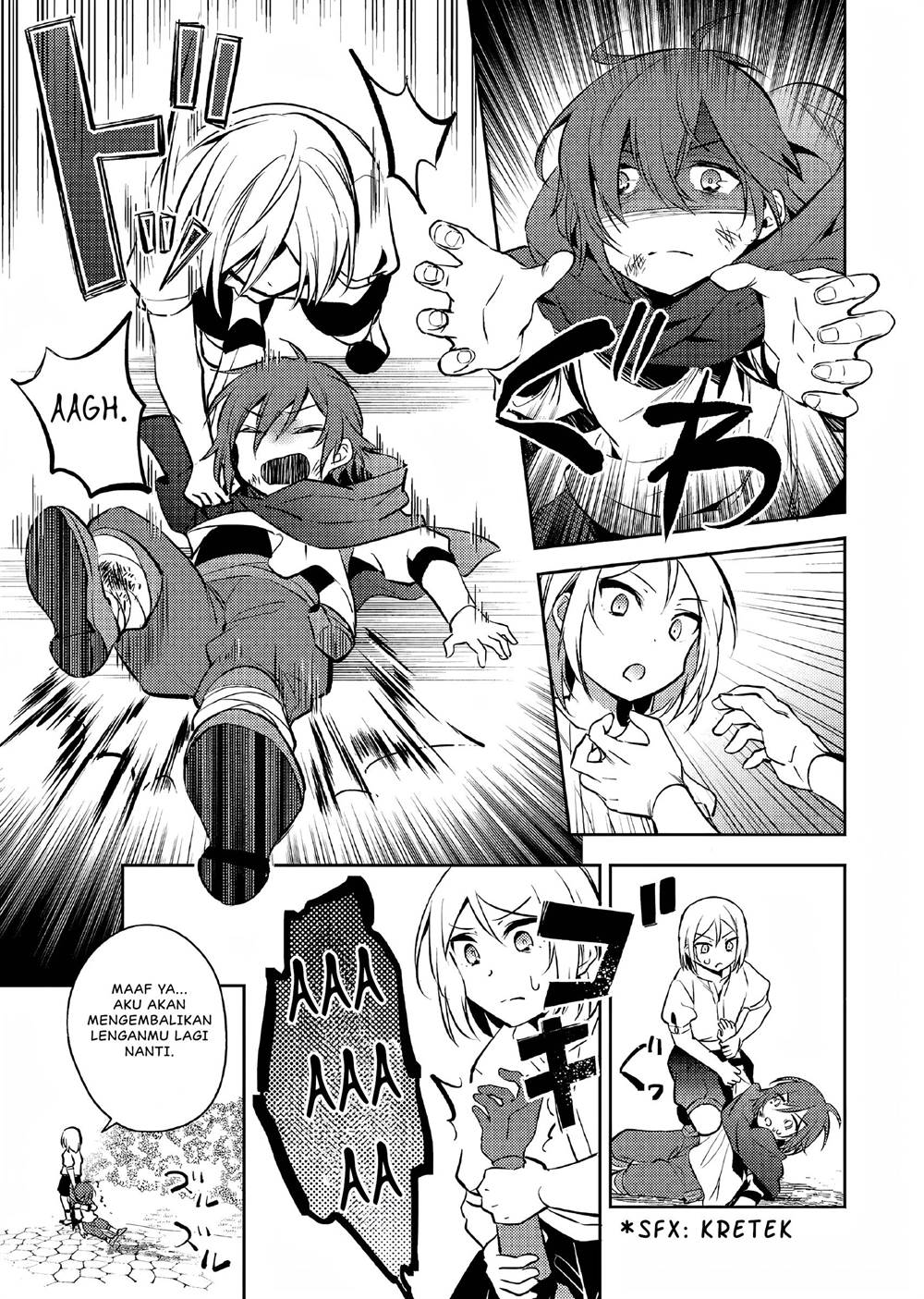 Panel 26