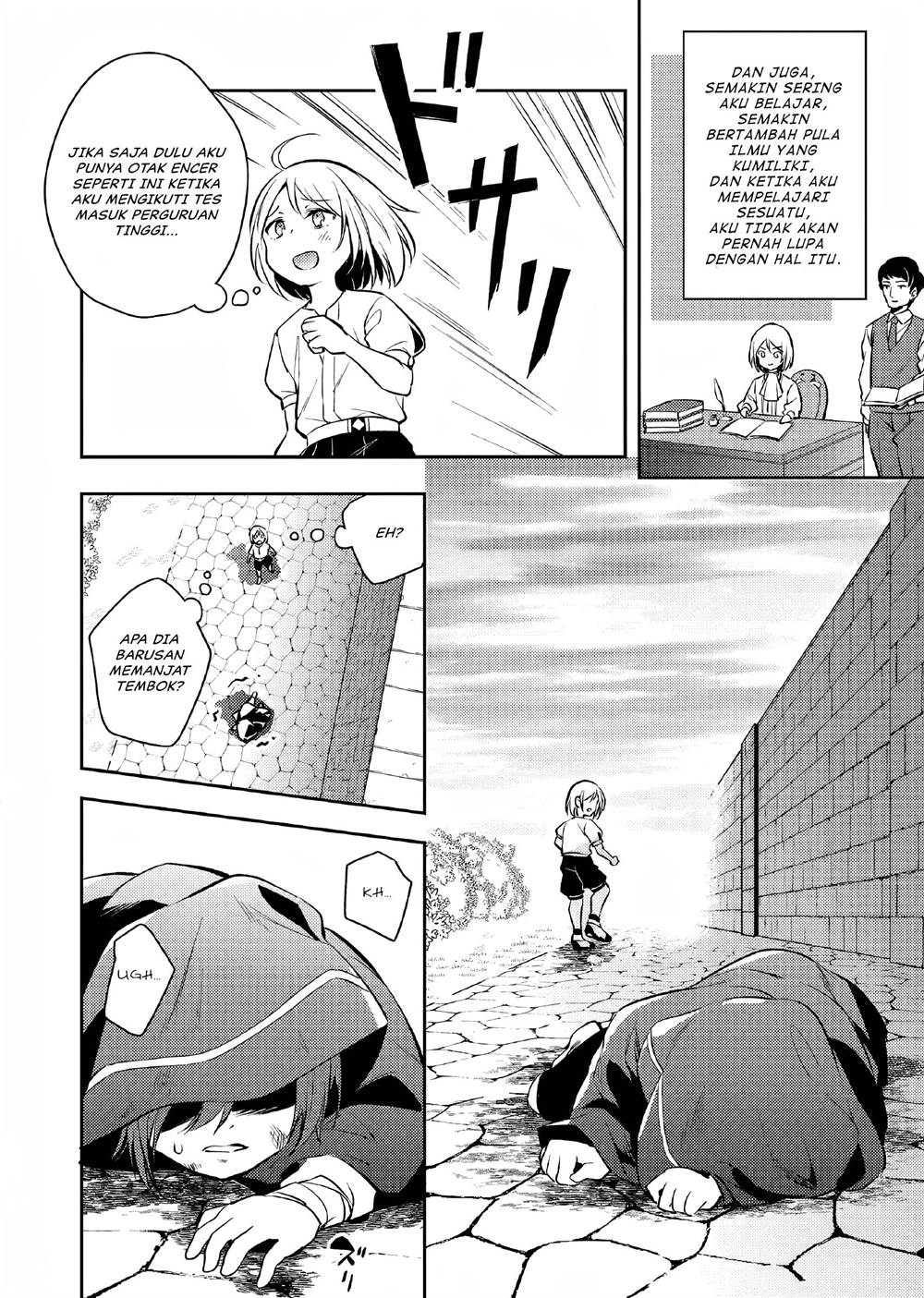 Panel 23