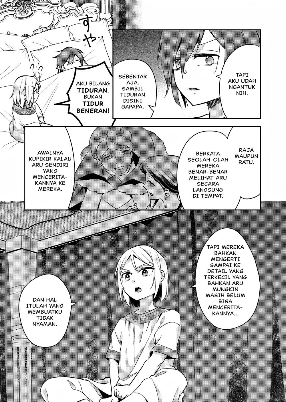 Panel 20