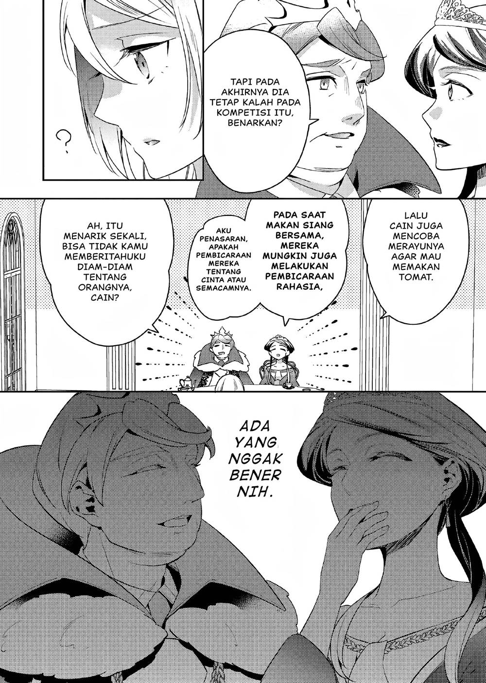 Panel 17