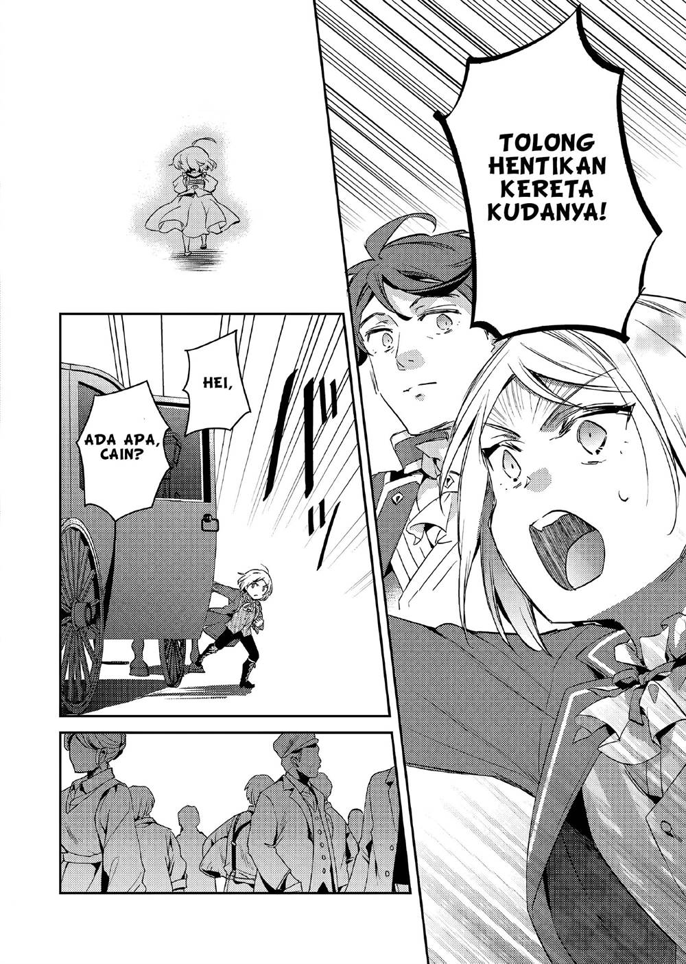 Panel 29