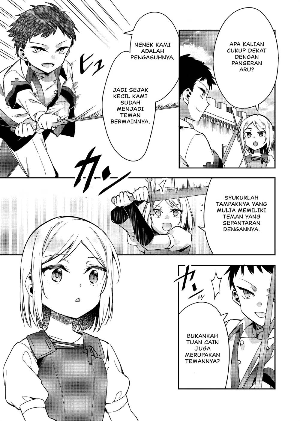 Panel 12