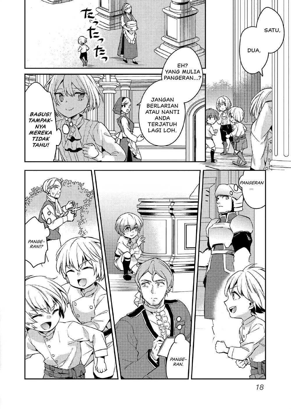 Panel 19