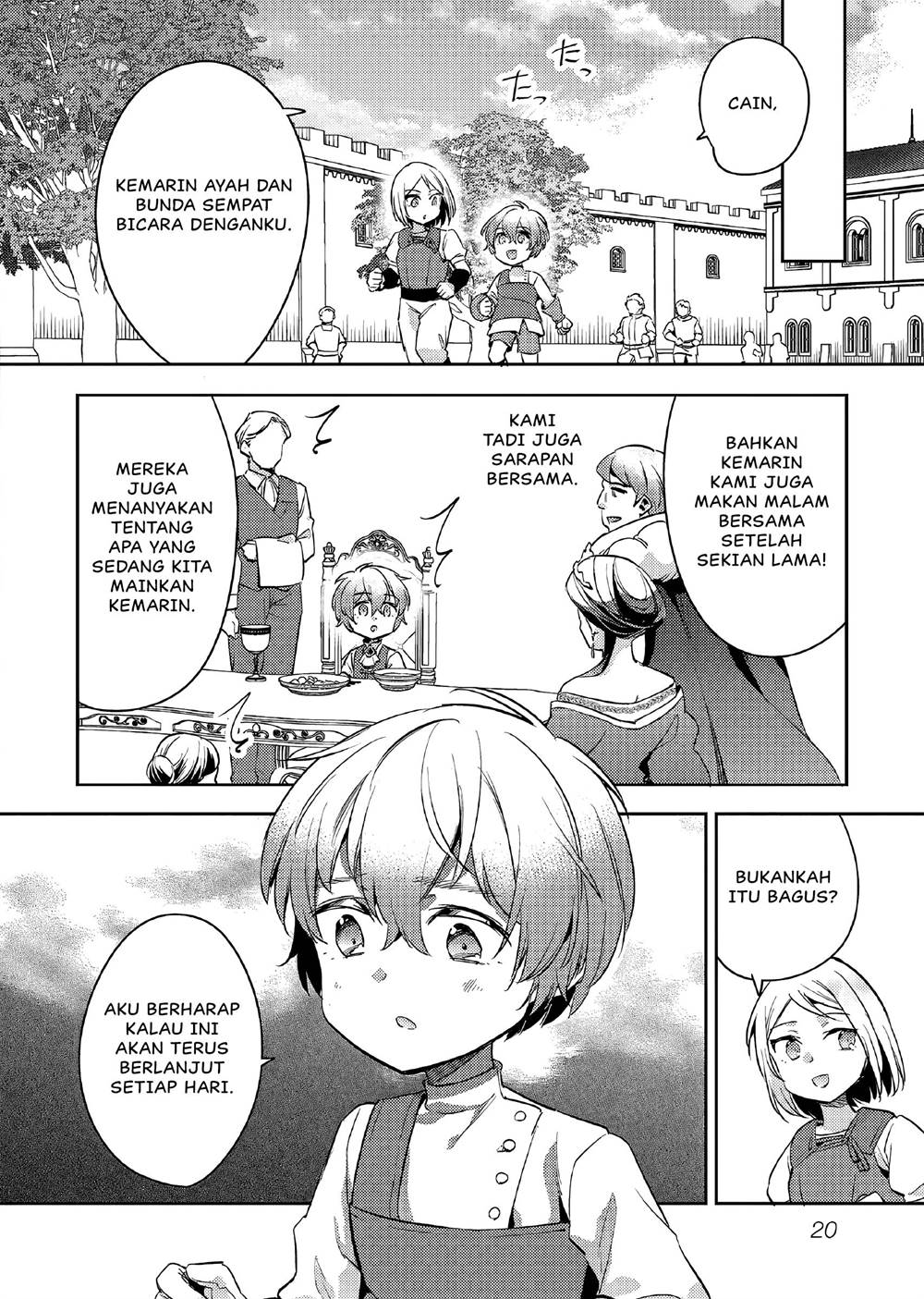 Panel 21