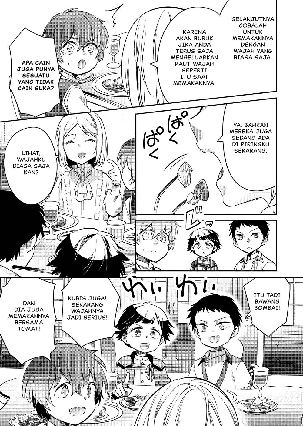 Panel 16