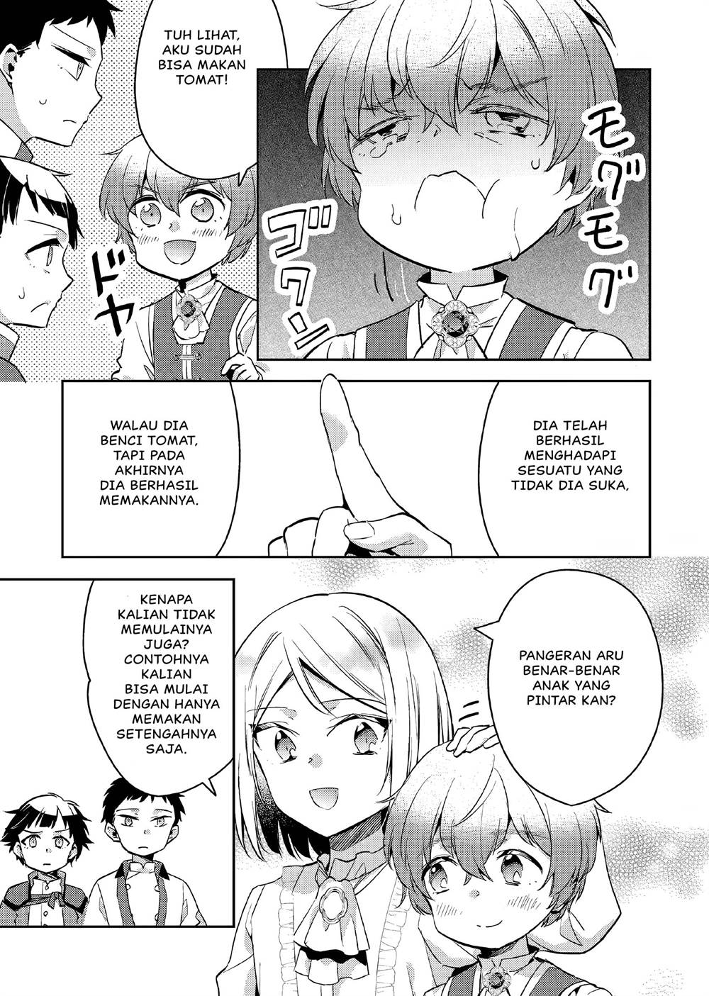 Panel 14
