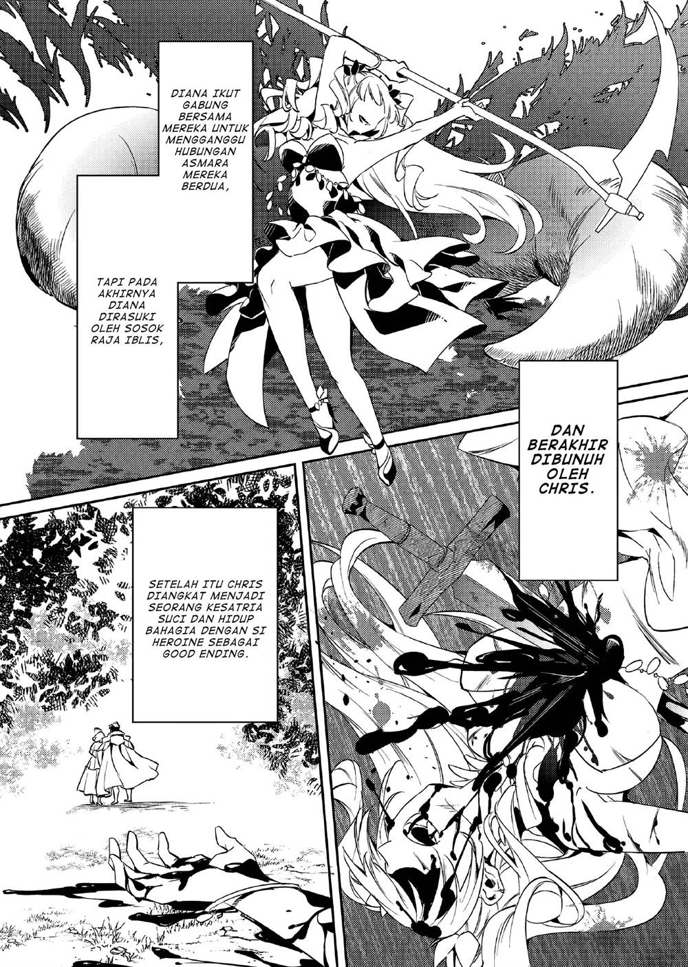 Panel 11