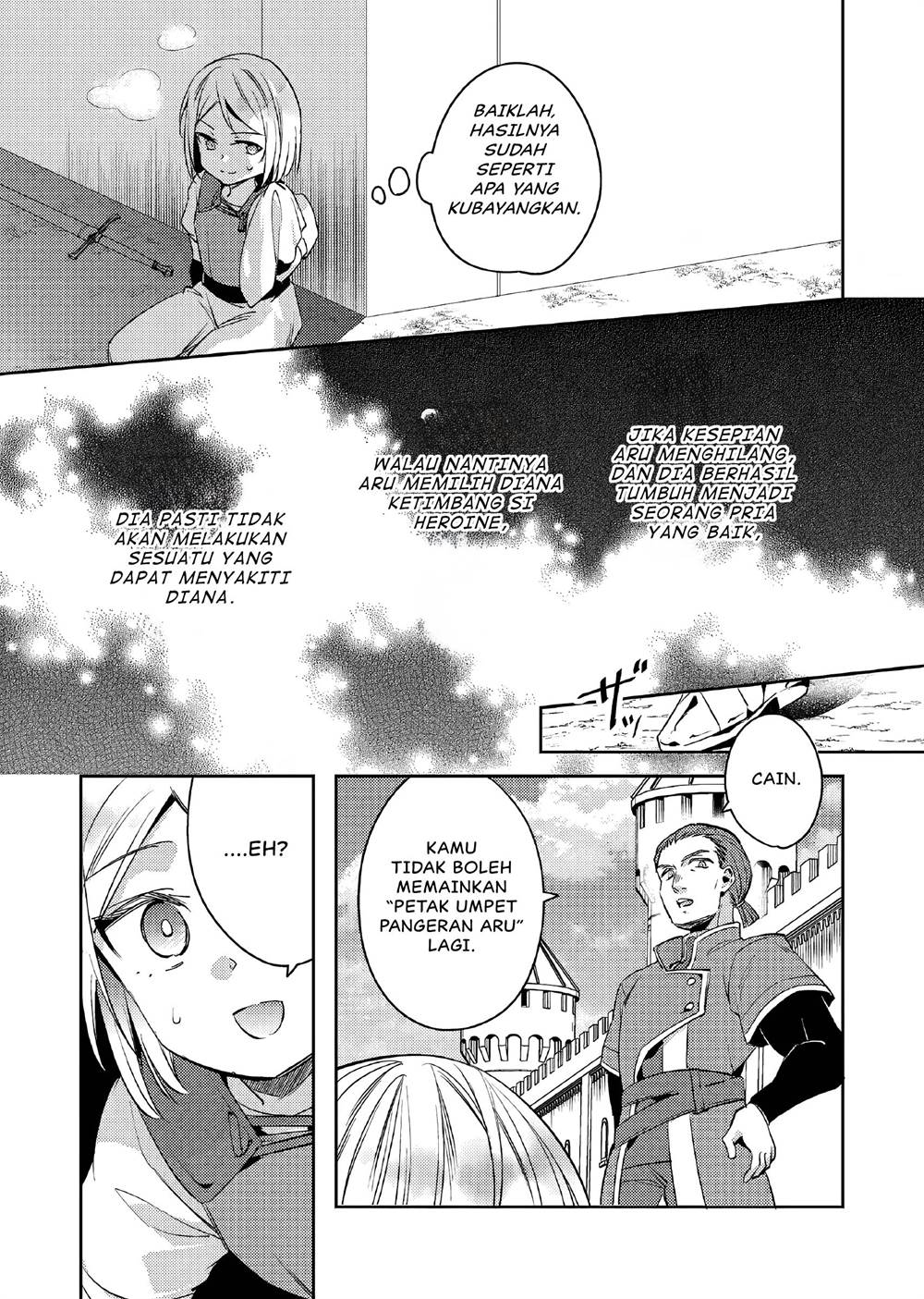 Panel 22