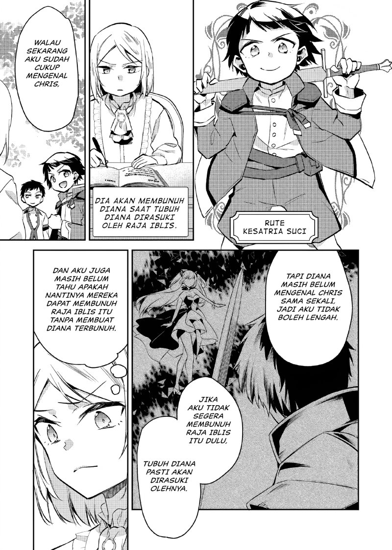 Panel 16