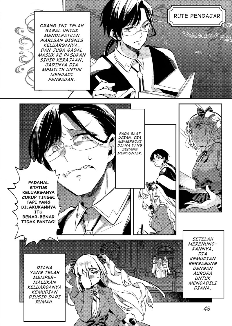 Panel 17