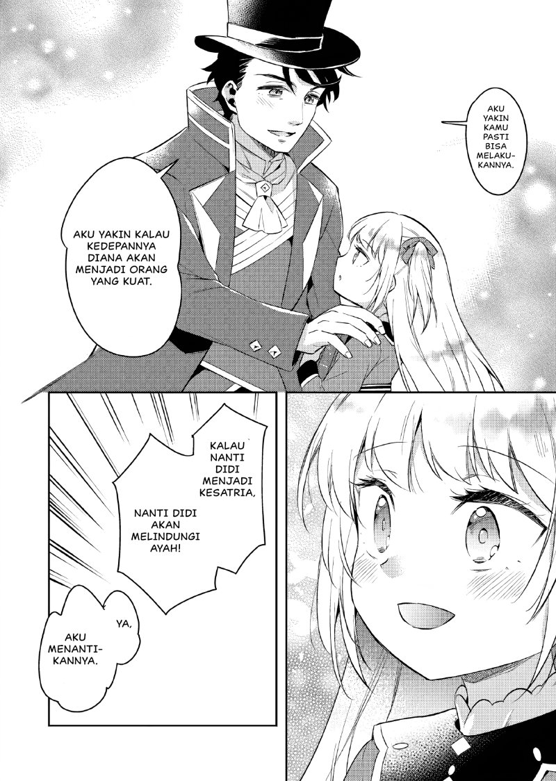 Panel 17