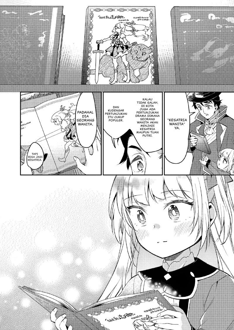 Panel 15