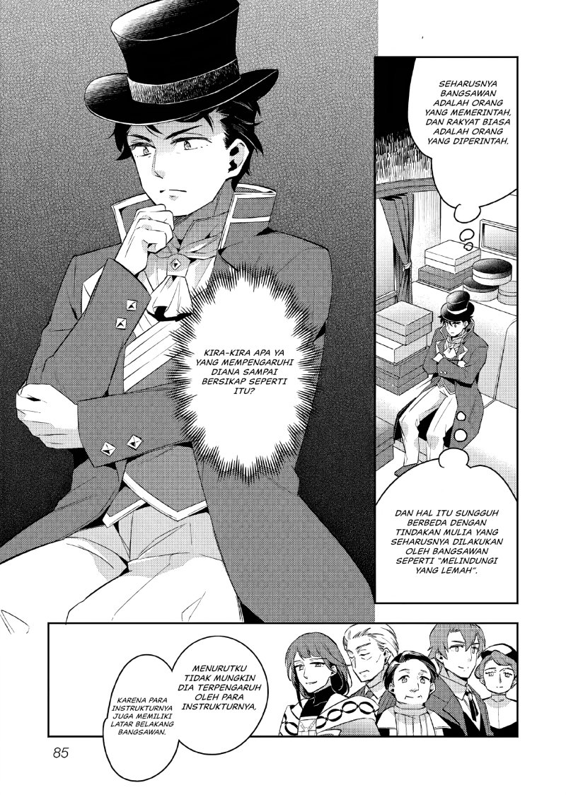 Panel 26