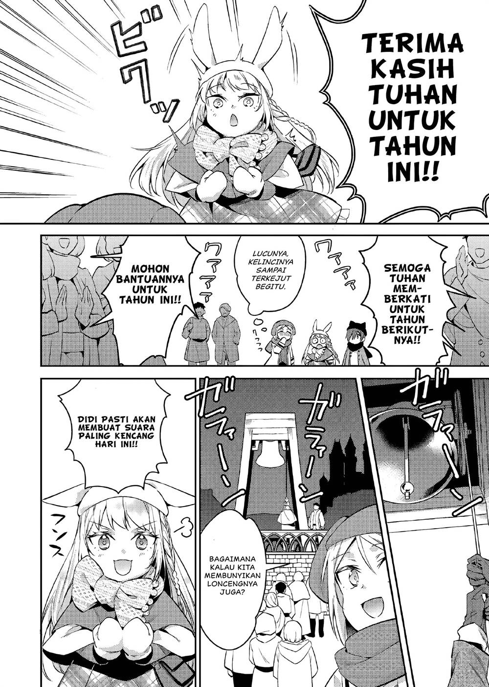 Panel 5