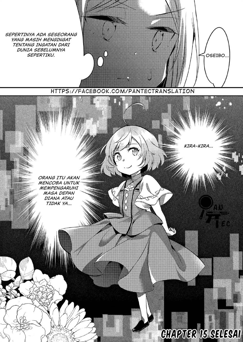 Panel 19