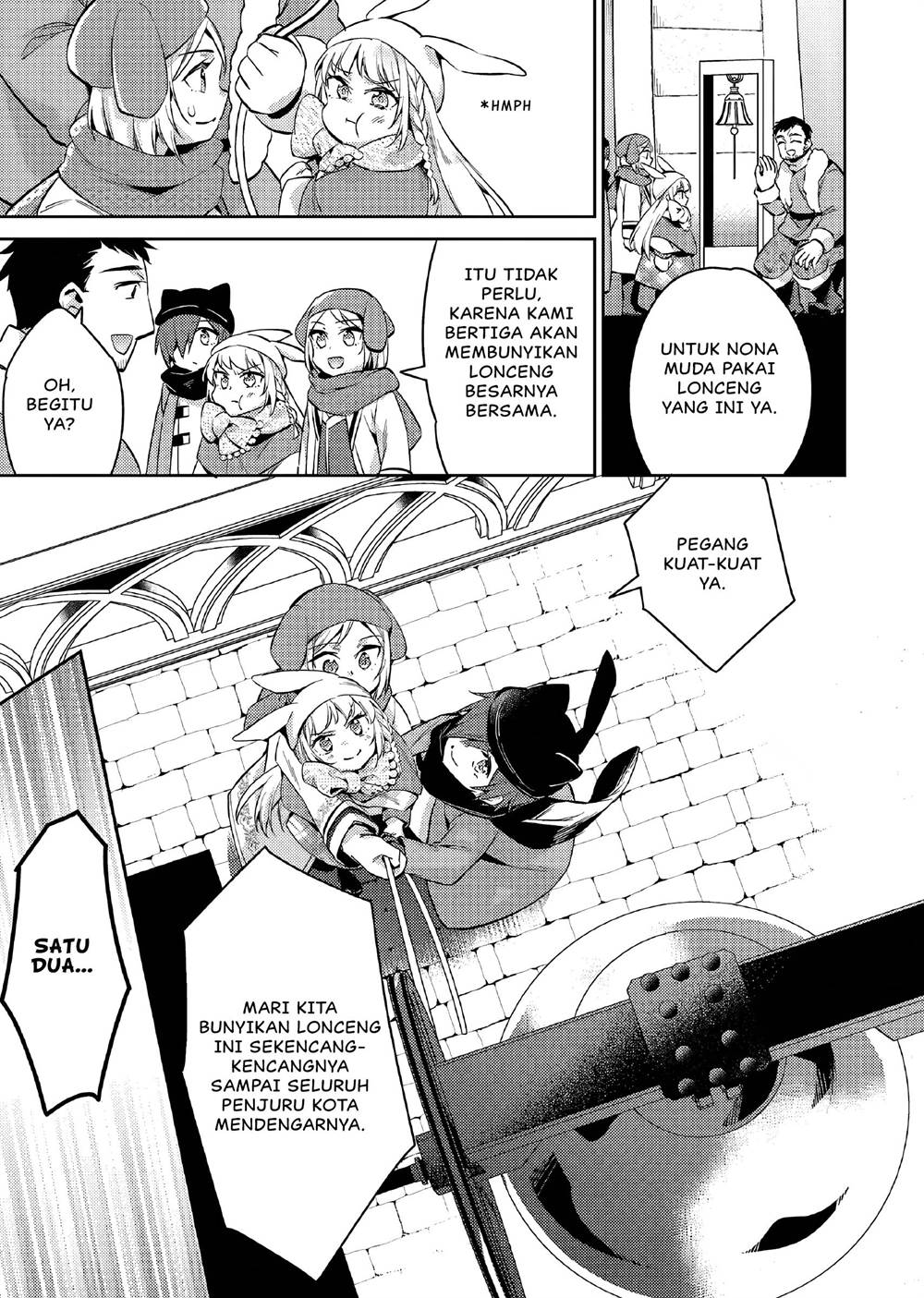 Panel 6