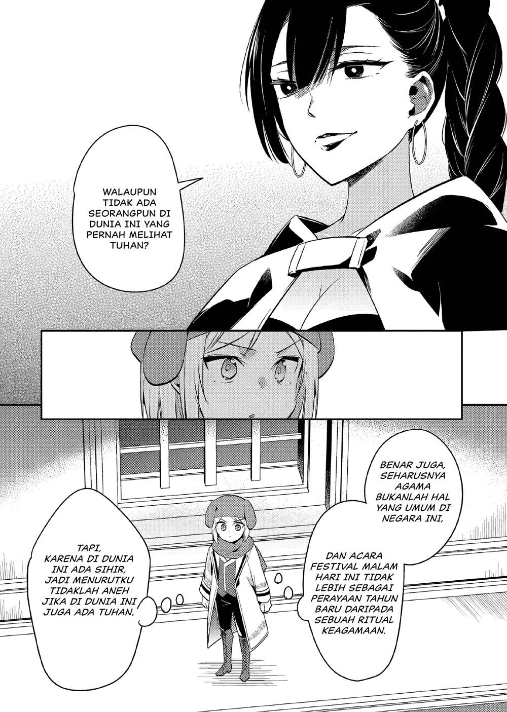 Panel 12