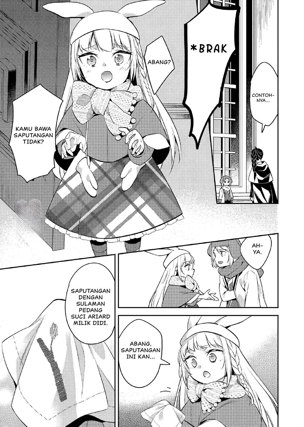 Panel 14