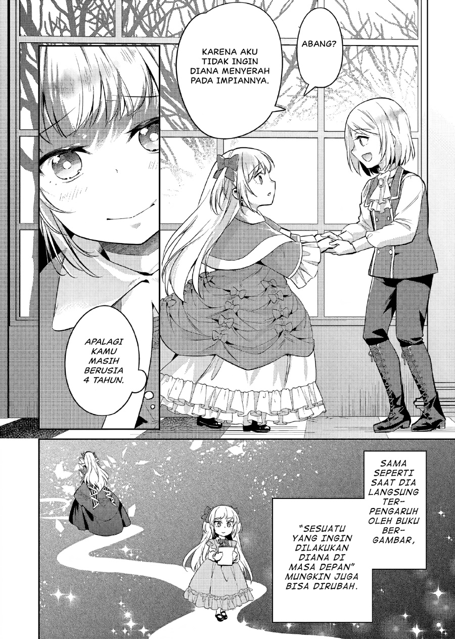 Panel 17