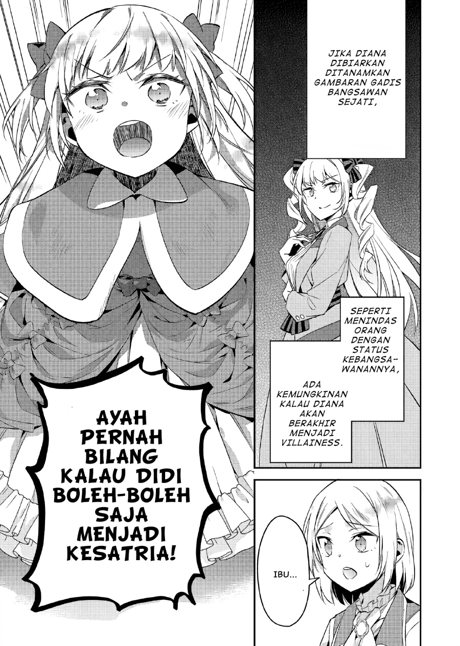 Panel 14