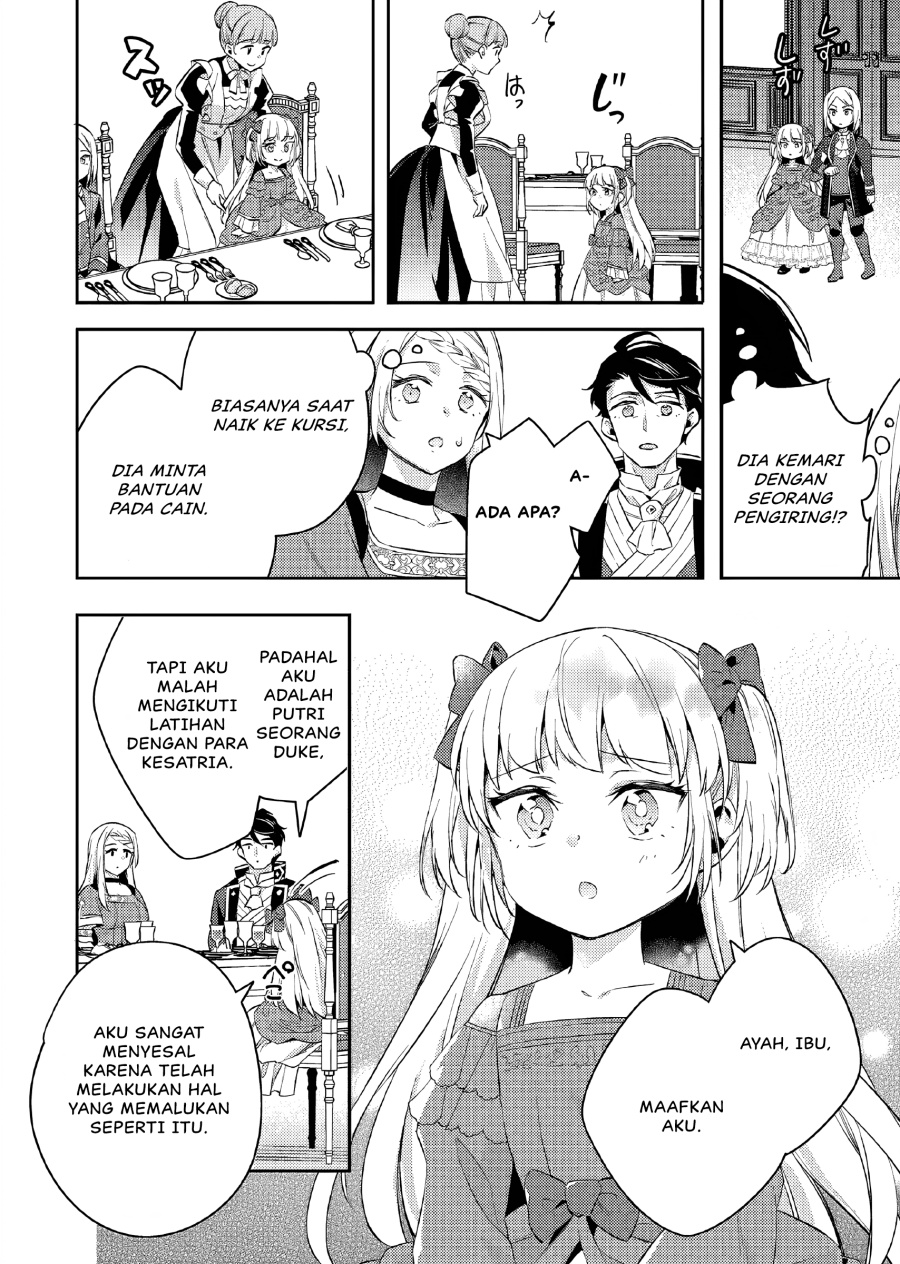 Panel 25