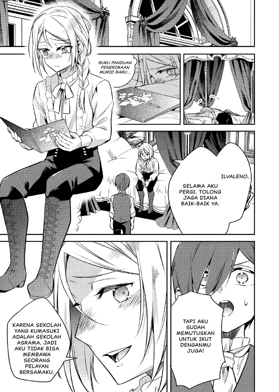 Panel 14