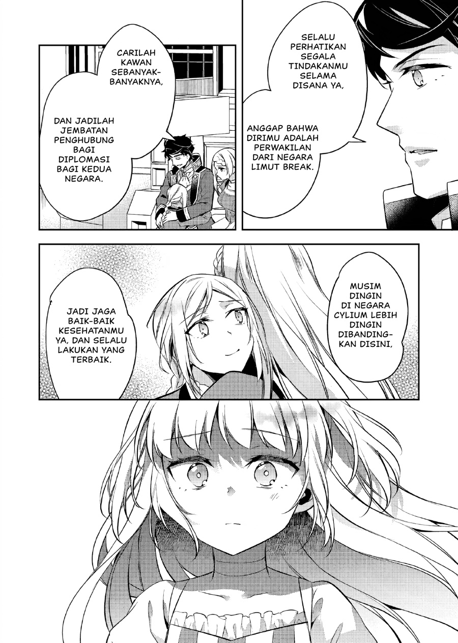 Panel 33
