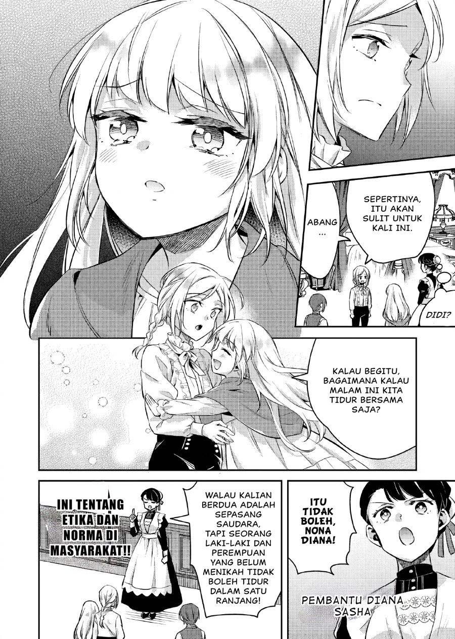 Panel 17