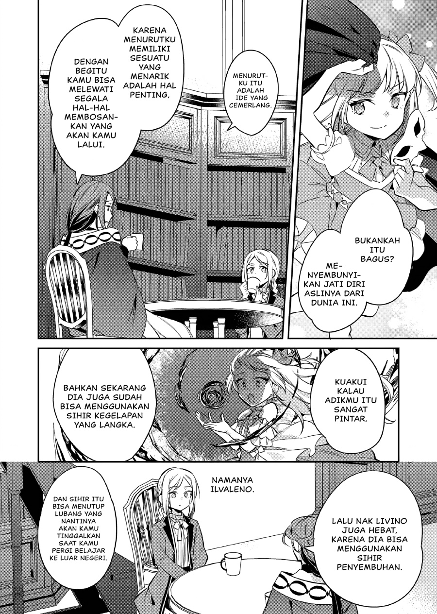 Panel 29
