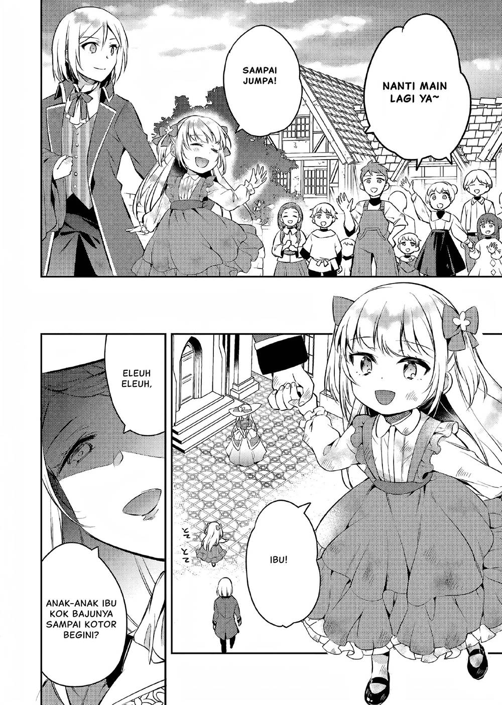 Panel 13