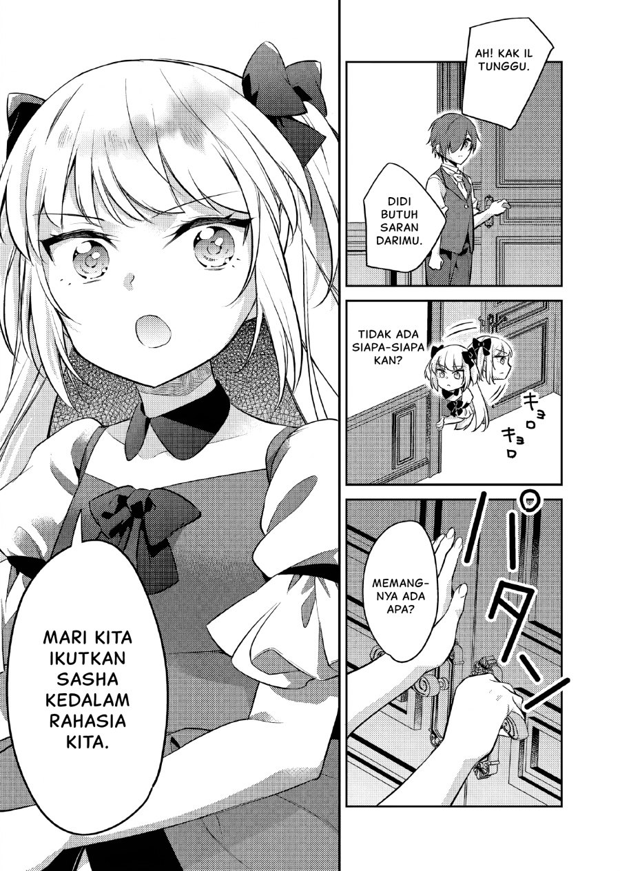 Panel 14