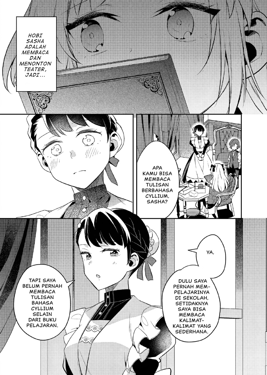 Panel 24